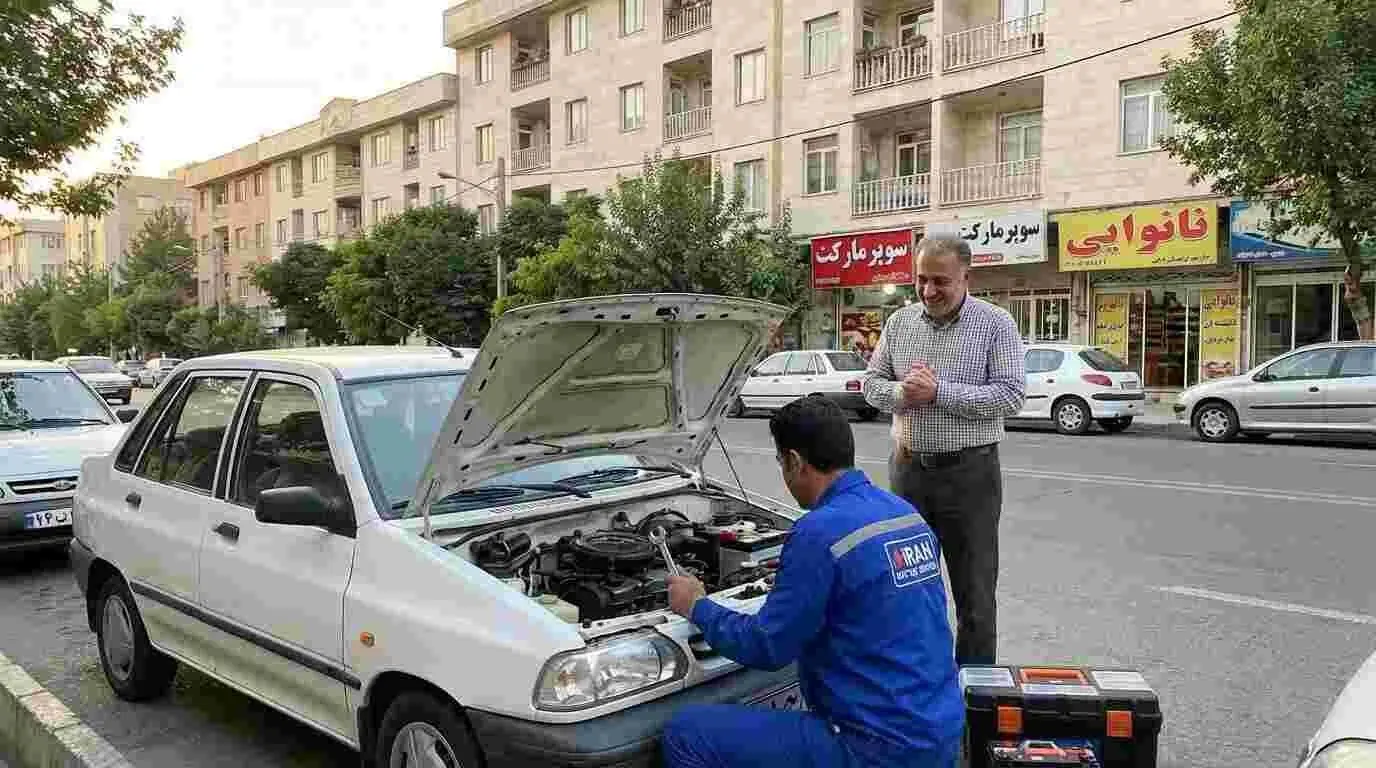 تعویض باتری پراید در محل با الو باتری