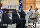 مراسم معارفه امور مالی شرکت ملی مناطق نفتخیز جنوب برگزار شد