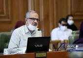 ضرورت بازنگری کاربری فضاهای فرهنگی و اجتماعی متناسب با نیاز شهروندان