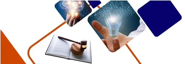 دعاوی مالکیت فکری و صنعتی