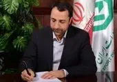 پیام نوروزی مدیرعامل بورس کالای ایران
