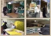 انجام تست PCR ویژه عوامل اجرایی خدمات شهری ناحیه ۵

