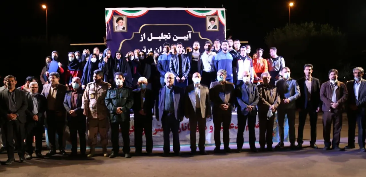 تجلیل از ورزشکاران برتر شهرستان اردکان از سوی چادرملو

