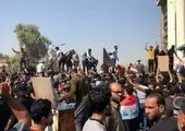 اقتصاد انگلستان زیر ذرهیبن «شکاف اقتصادی» هیسپان تیوی