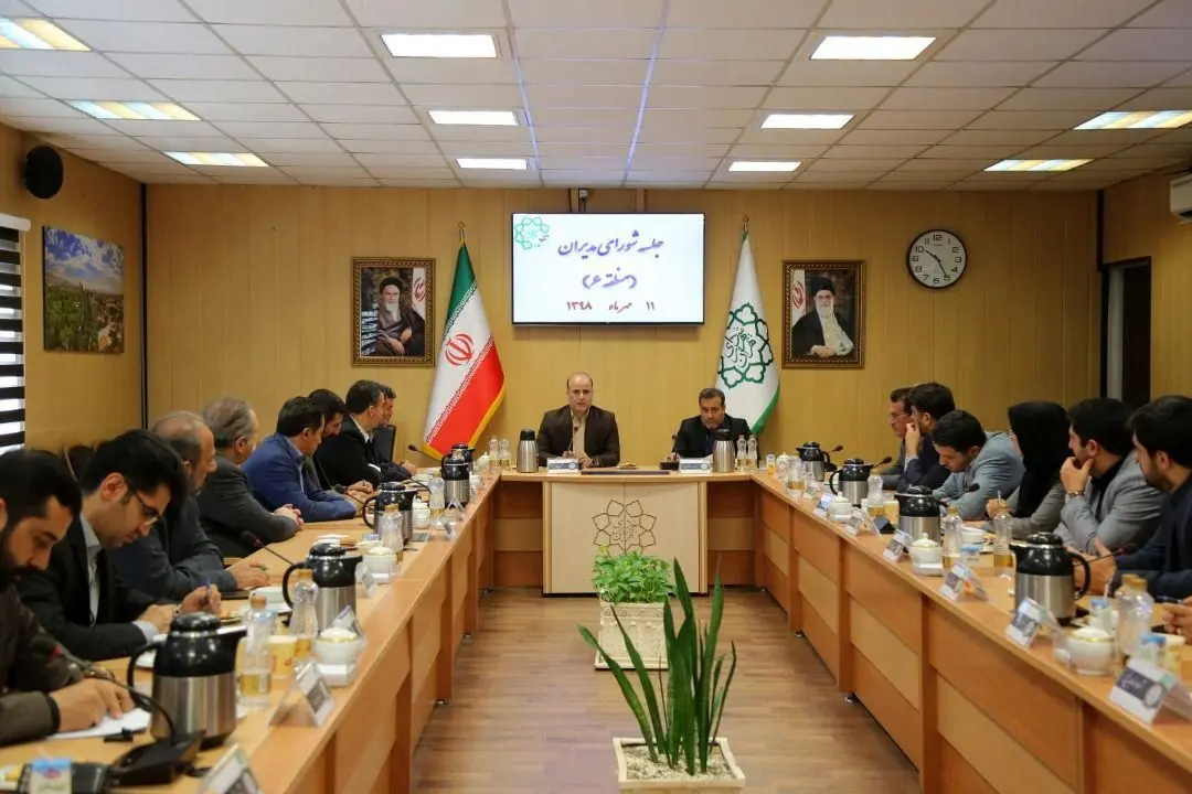 خدمات رسانی اصلی ترین وظیفه ماست