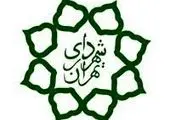 زنگ بیمه در مدارس بندر چابهار به صدا درآمد