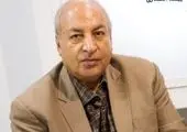 ۱۰ خدمت بیمه‌ای «سرمد» به صنعتگران و معدنکاران
