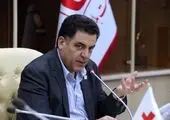 *#724 بازوی اصلی طرح نذر آب جمعیت هلال‌احمر ایران
