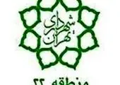 ابزارهای نوین، راهکار بانک توسعه تعاون برای تامین مالی در استان البرز

