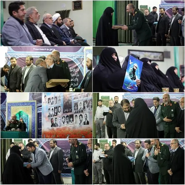 یادواره شهدای محلات نظامی گنجوی و ساعی برگزار شد