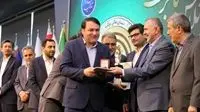 اعطای نشان عالی برکت به بانک سپه
