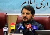 مجتمع شهر طلا در فرودگاه امام‌ (ره) ساخته می‌شود


