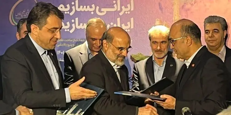 انتشار اوراق مرابحه ارزی از سوی بانک ملت برای تامین مالی پالایشگاه بیدبلند

