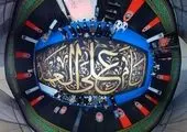 کاروان عشق در سه‌راهی کارزان

