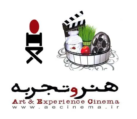 
تماشای این فیلمها را از دست ندهید
