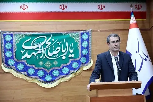 مراسم گرامیداشت دهه فجر انقلاب اسلامی و اعیاد شعبانیه در بانک سینا برگزار شد

