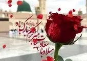 کاروان مهر خورشید به مناسبت ولادت با سعادت پیامبر اکرم (ص) و امام جعفر صادق (ع)

