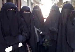 گاف بزرگ امارات در مراسم «توازن جنسیتی» +عکس