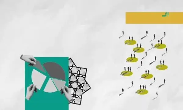 ارائه تسهیلات حمایتی به ایده‌های ترافیکی کاربردی و قابل اجرا در شهر تهران