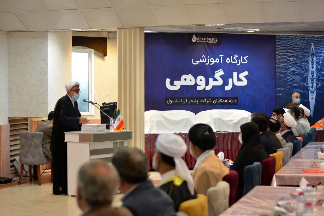  آغاز استقرار ۲۱ کانون تخصصی تحکیم و تعالی خانواده در منطقه عسلویه 

