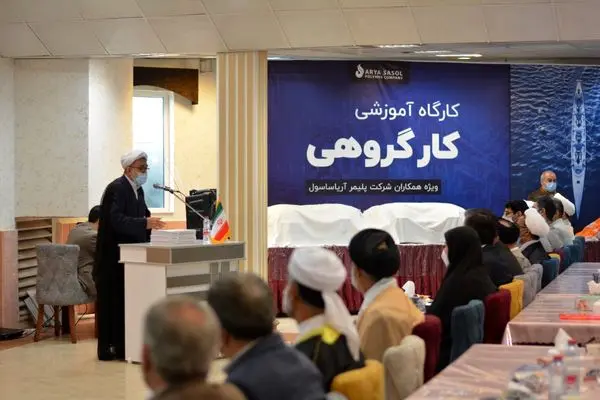 آغاز استقرار ۲۱ کانون تخصصی تحکیم و تعالی خانواده در منطقه عسلویه