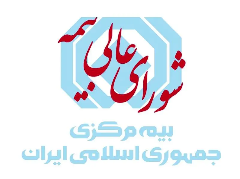 ابلاغ سهم عوارض شرکت های بیمه از محل حق بیمه رشته ثالث

