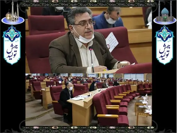 نرخ بیکاری استان قم از میانگین نرخ کشوری هم پایین تر است