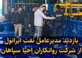 بانک سینا با برنامههای جدید آماده تامین مالی بنگاههای اقتصادی است