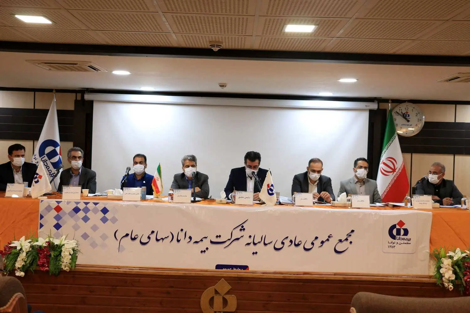 صورت‌های مالی بیمه دانا تصویب شد
