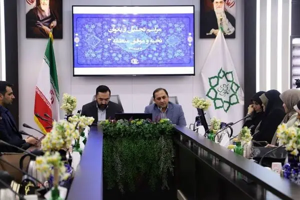 حضور بانوان در عرصه های مختلف مهمترین عامل رشد ، پیشرفت و توسعه کشور است   

