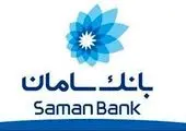 پیام حمید جوانی شهردار منطقه ۳ به مناسبت ۱۷ مرداد ماه روز خبرنگار

