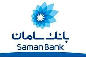 پرداخت 1112 میلیارد ریال تسهیلات ازدواج در خرداد ماه 

