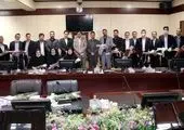 تقسیم 200 ریال سود به ازای هر سهم بانک کارآفرین
