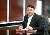 مدیرعامل بانک سپه فرارسیدن هفته نیروی انتظامی را تبریک گفت

