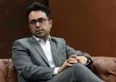 استفاده از کد امنیتی پیامکی در اینترنت بانک اقتصادنوین الزامی شد
