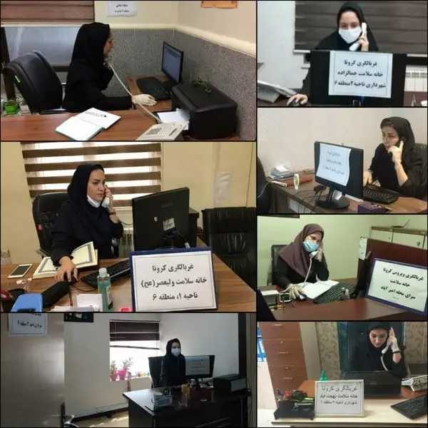 تجهیز سراهای محلات قلب پایتخت جهت غربالگری شهروندان