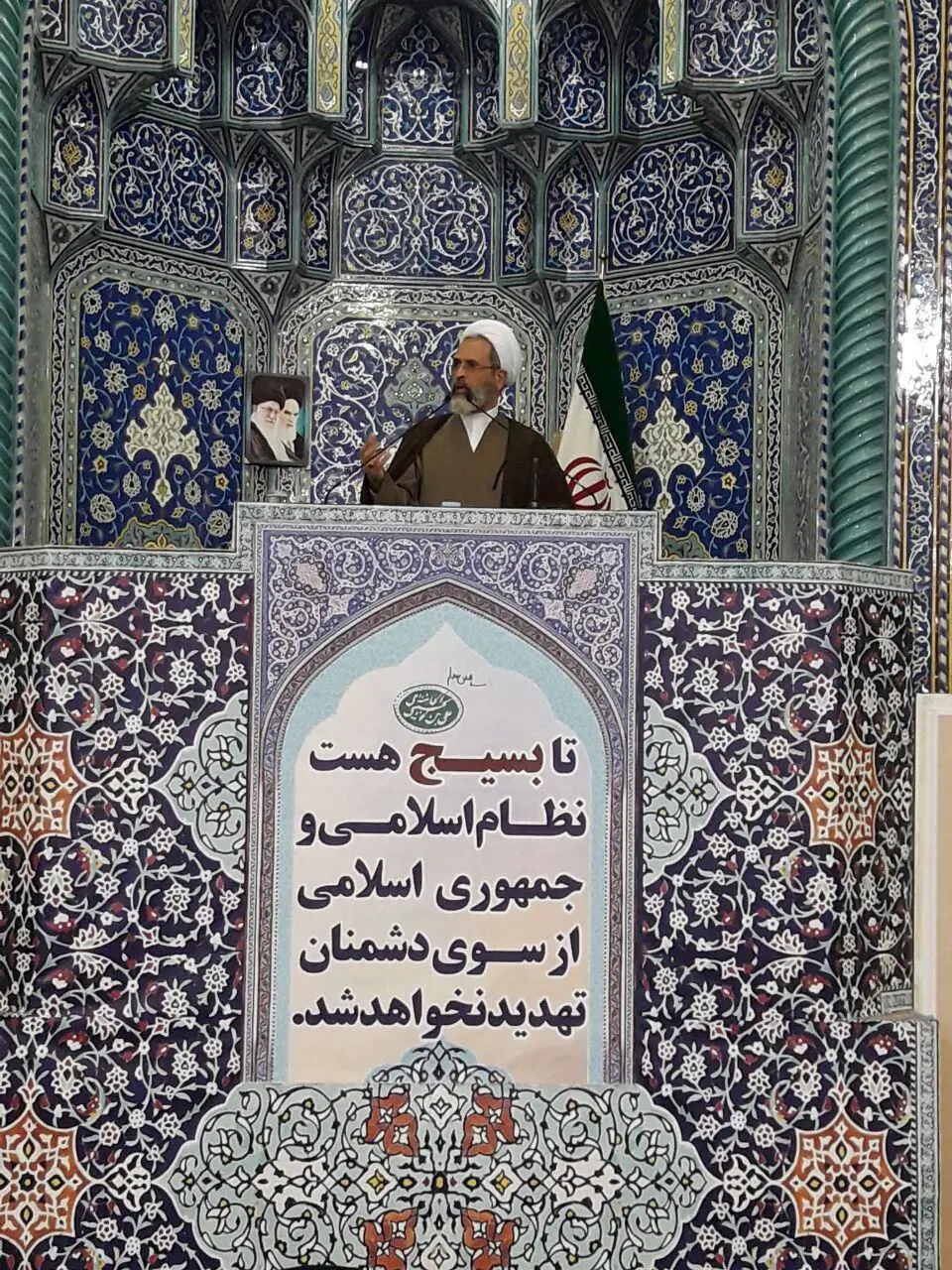 همه در قبال قم مسؤولیت دارند 