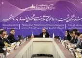 مانور سطح یک شرایط اضطراری درشرکت پتروشیمی پارس برگزار شد

