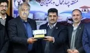 تجلیل از فعالان صنعت نفت در چهارمحال و بختیاری