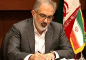  نیروی انسانی کارآمد را خانواده سالم تحویل می‌دهد