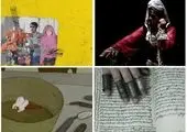 کارگردان زن ایرانی با لباس کُردی در جشنواره سلیمانیه+ عکس