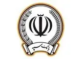 به شدت به فکر باشید 