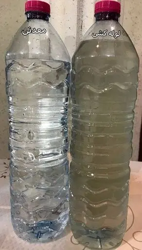 کیفیت آب آشامیدنی در آبادان+عکس