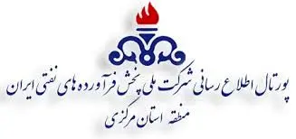 تشکیل نشست تخصصی ارتقاء سلامت اداری و صیانت از حقوق شهروندی در منطقه استان مرکزی

