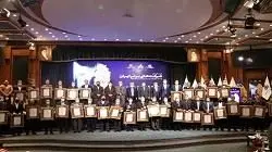 رتبه نخست بهره وری گروه بانکها و موسسات مالی به بانک کارآفرین رسید