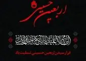 راه اندازی خط پردازش پسماند (mrf) در منطقه ۱۳

