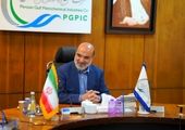 تغییر نام استقلال به استقلال خلیج فارس