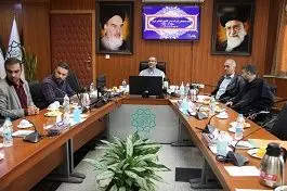 جلسه قرارگاه ایمنی کالبدی شهر تهران در منطقه 16