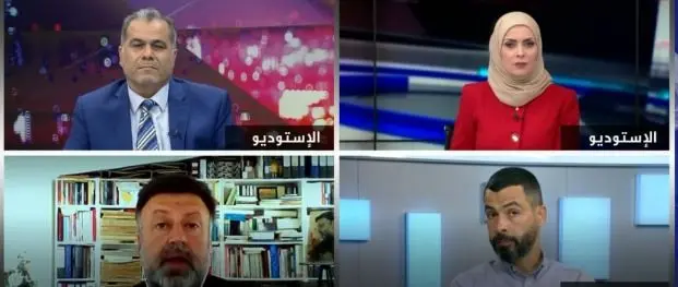 بحران گاز اروپا