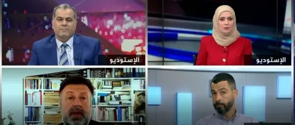 بحران گاز اروپا